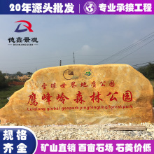 �SϞʯ���;��^ʯ����ʯУ�@�Ļ�ʯ��Ȼʯ���^ʯ����ʯ����ʯ�^