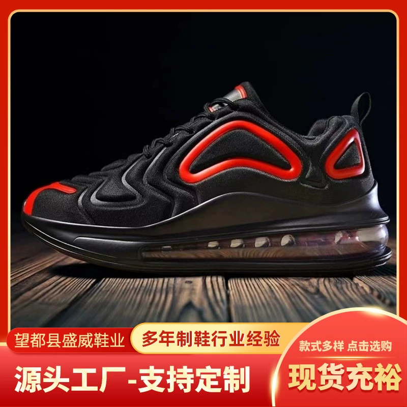 Cross-Border Spring New Breathable Cloth Casual Shoes Men's Air Cushion Thick Sole Heightening Running Shoes Korean Style Fashion Sports Shoes