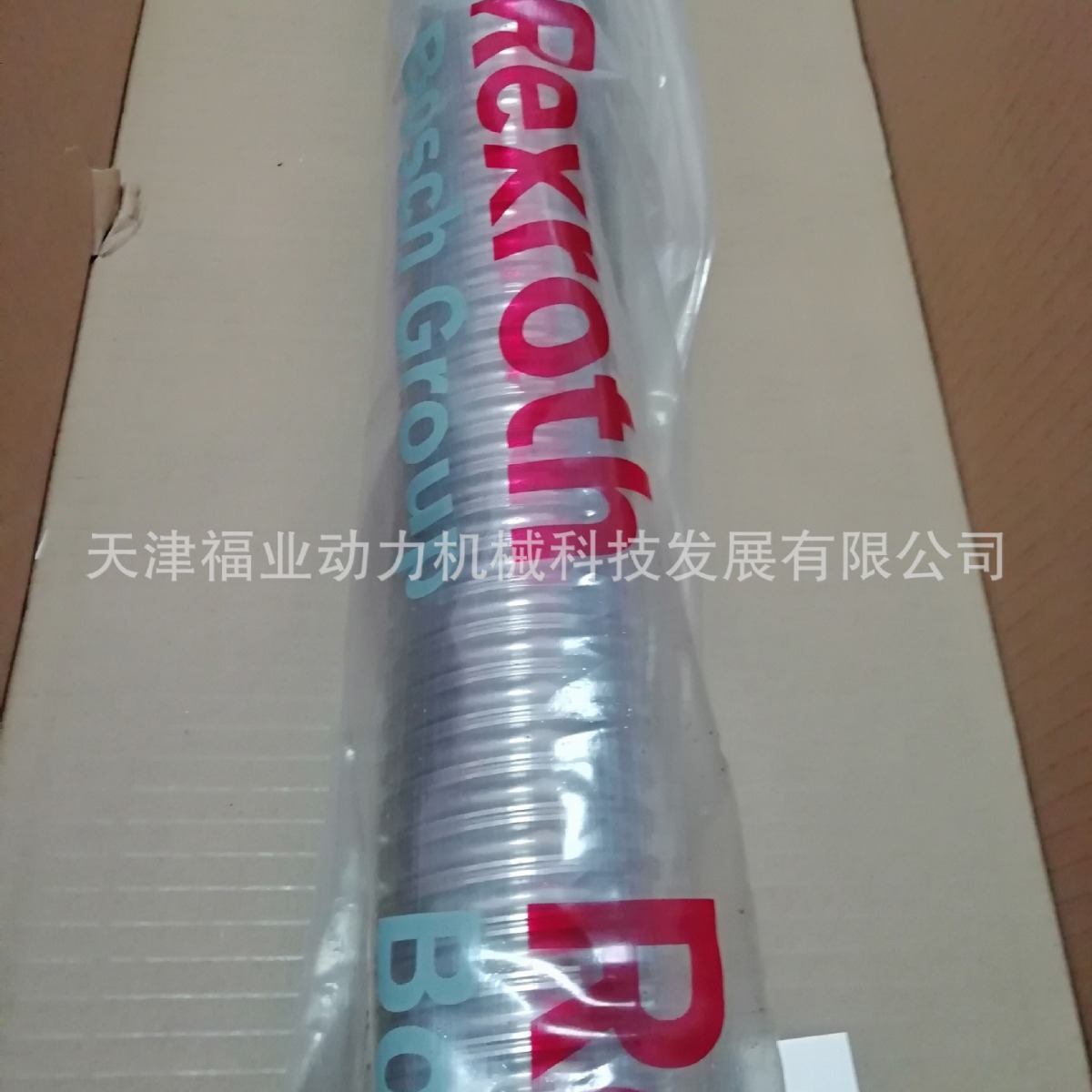 R151244075，单螺母 SEM-E-C，滚珠丝杆40 x 10R x 6 - 4-2100-T7