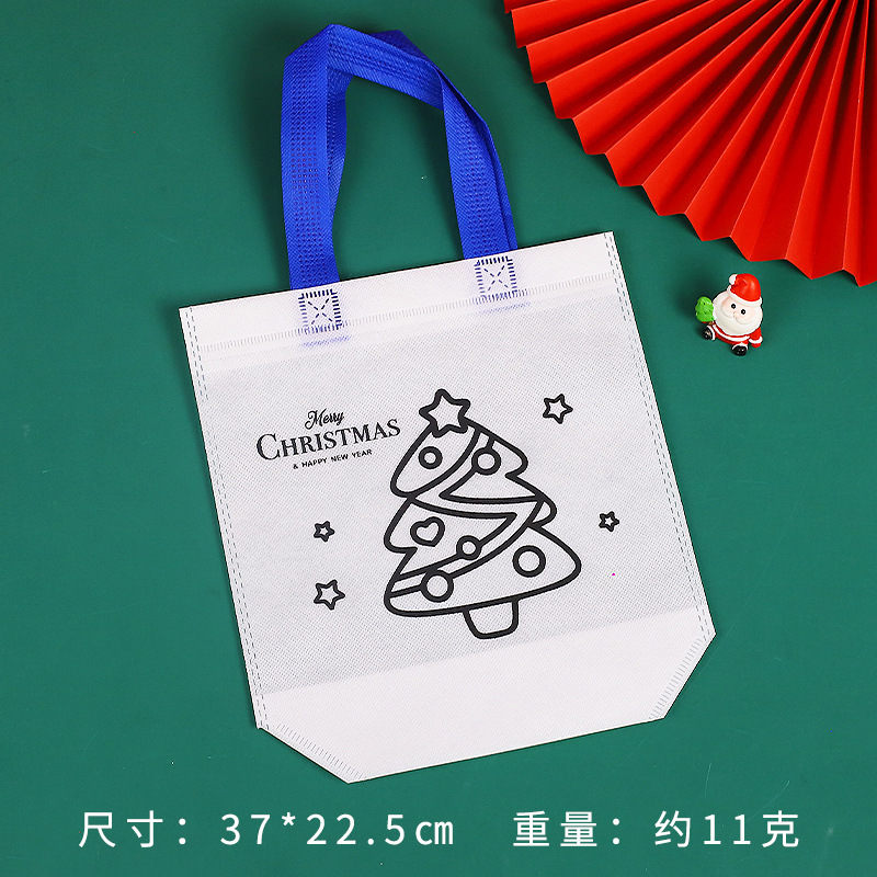 漫画クリスマス落書き手提げ袋子供手作りDIY絵画塗り不織布袋クリスマスギフトバッグ|undefined