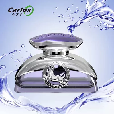 Car Air Freshener, Car – Car Perfume Aromatherapy