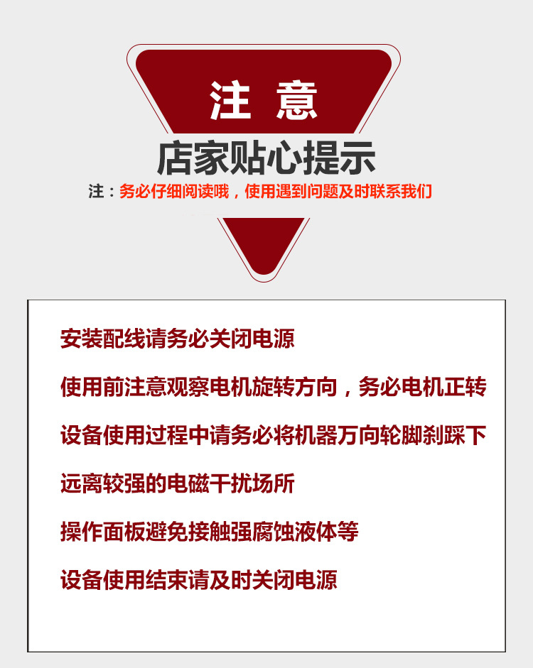 O1CN01XiVCjM1MAxNVbmVGF_!!3070661395-0-cib.jpg?__r__=1691637838918