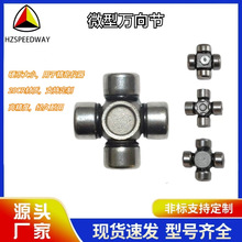 ʮ���S�f���S��΢�;��܃x���㲿���S�Ђ����S��܇���