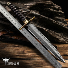 户外生存刀具大全防身野外求生刀爆款迷你大马士革钢高硬度军工刀