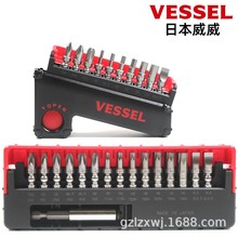 VESSEL�����ձ��M��ʮ��һ�փ�����÷������������늄����^���b