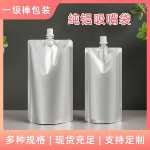 ���X��������� ��Ĥ��Һ�o�l�ش������w����b��Һ�w��֭�����