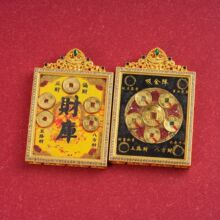 �ʽ��ƿ������ʽ�ؔ�������ƿ�����ؔ�������ƿ���ɰ��β������