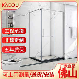 盖欧L型淋浴房钢化玻璃隔断干湿分离平开门浴室L型淋浴房定制