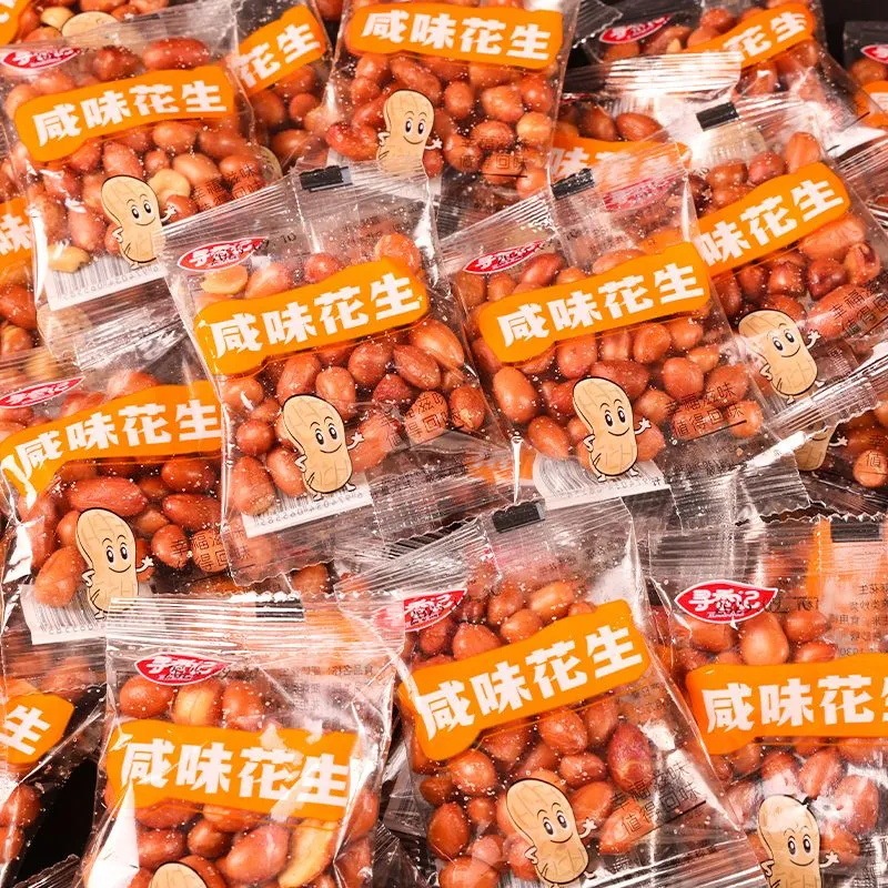 Xunxiangji 揚げピーナッツ 小型パッケージ 赤い皮の塩味ピーナッツ ディナースナック スナック食品|undefined