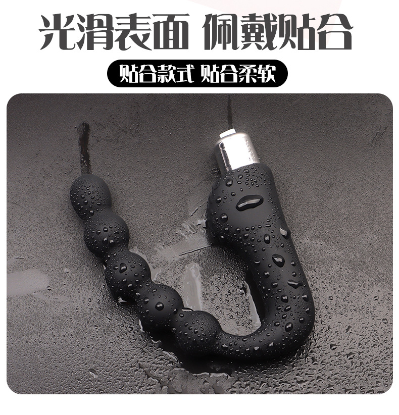 Cây Nông Hậu Môn 5 Nấc 1 Pin Cây Nông Hậu Môn 5 Nấc 1 Pin