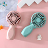 Handheld street small air fan, 2021 collection, internet celebrity