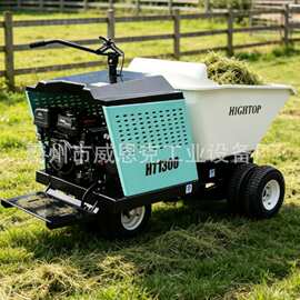 HT1300 多功能翻斗车 矿山砂石料短途转运多功能作业机械