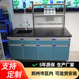 �ľ����Ҍ��̨����ȫ�ľ߅����Ҳ���̨ԇ���ͨ�L���F؛