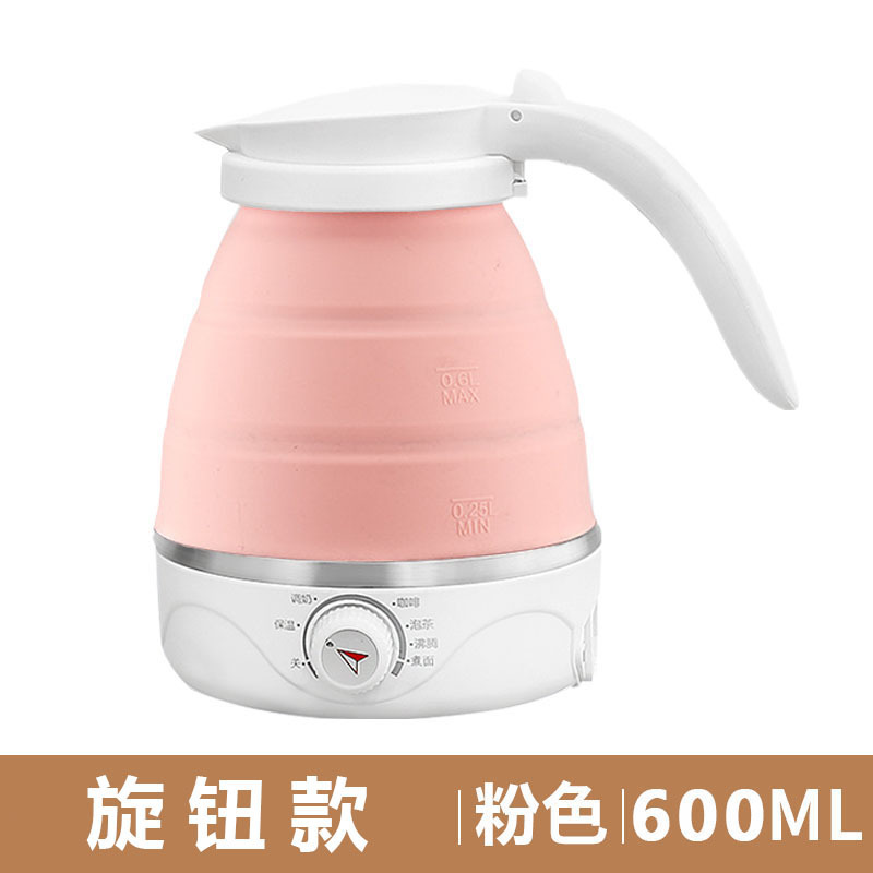 온도조절 신형(핑크) 600ml
