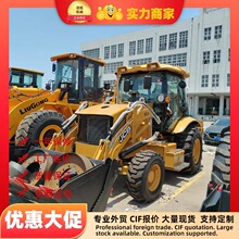 m&aacute;quina retroescavadeira escavadeira carregadeira JCB 3CX