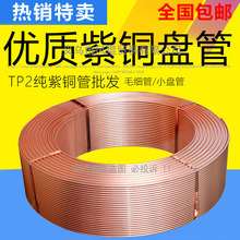 T2���~��2/3/4/5/6/8/10/12/16/22mm ���{�~��ë���~��ܛ�B�~�P��