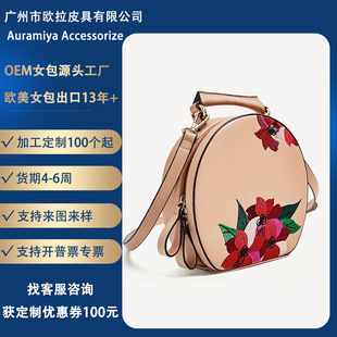���ƿ羳���ڏ͹�����L��������С�A���r�аٴ�μ�б��Ů����