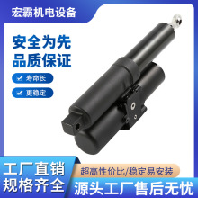 ���]���I����850΢��Һ��늄��ƗU����ֱ��늙C������С�w�e��