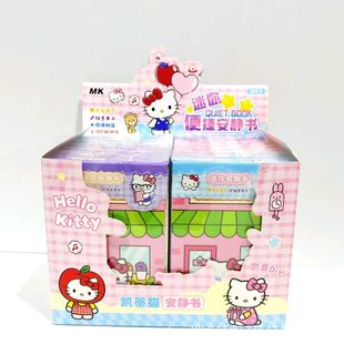 ��������HelloKitty����diy���o����ü��z�а��bŮ���W��