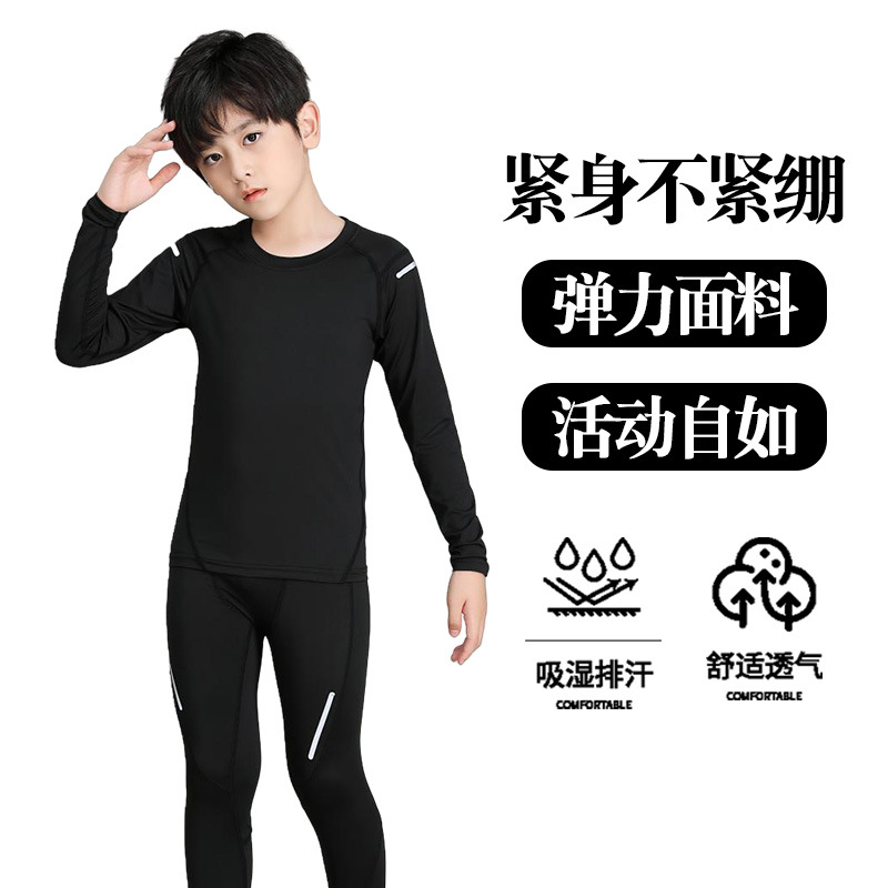 검은색#3301