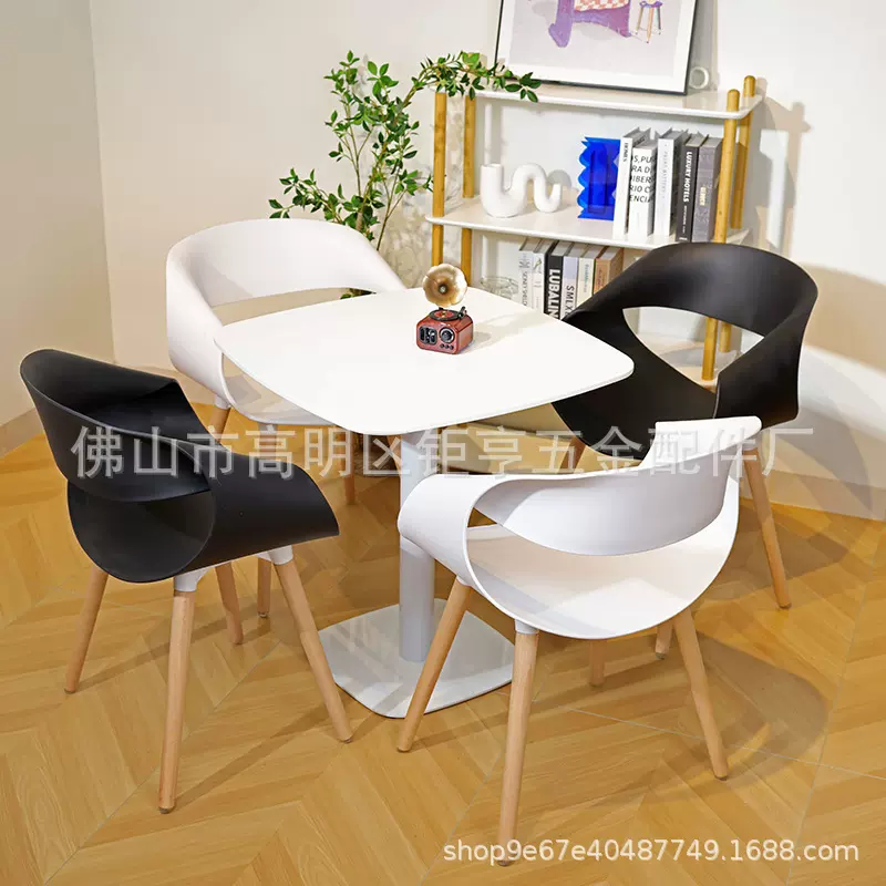 北欧PP塑料椅休闲椅现代简约办公室售楼处洽谈椅餐椅蛋卷椅塑木椅