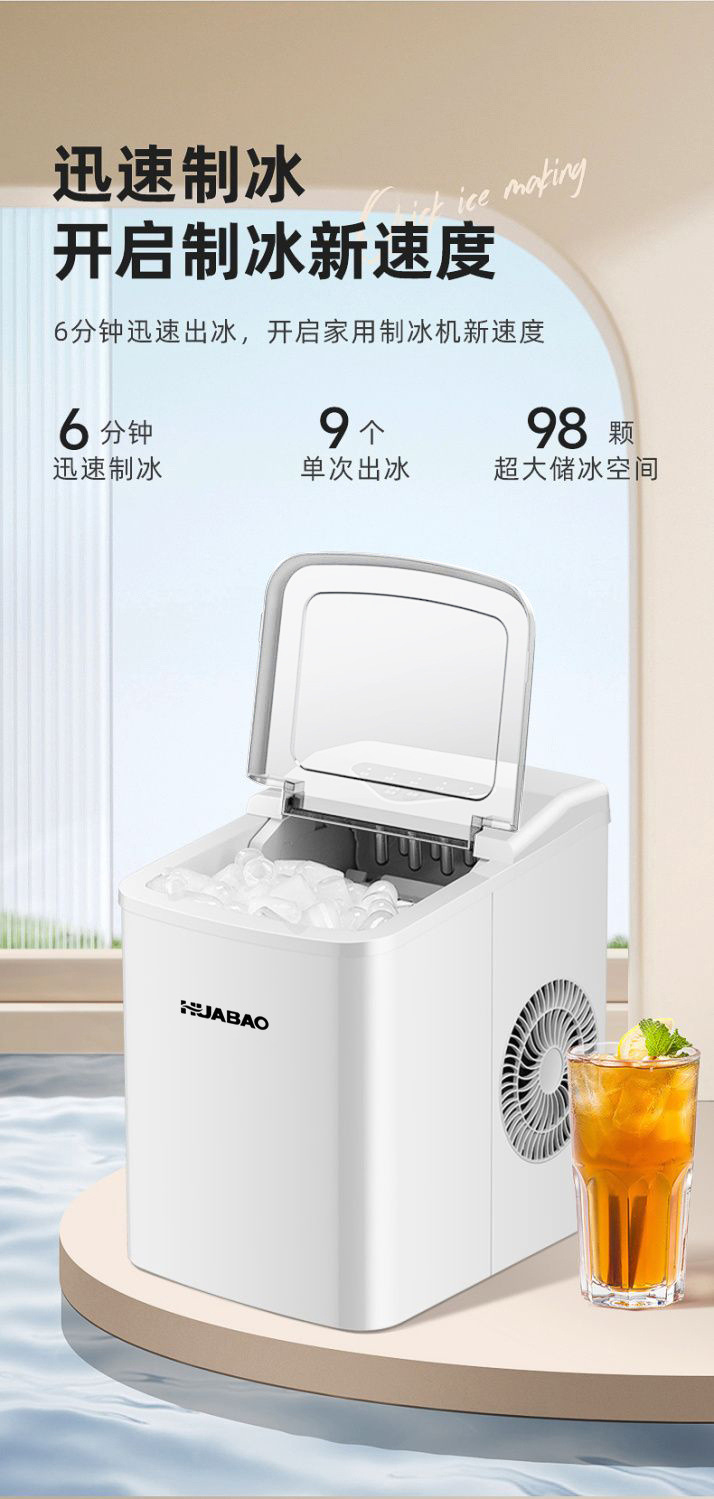 fe201a66-9479-49b7-9783-f35e54f45c22.jpe