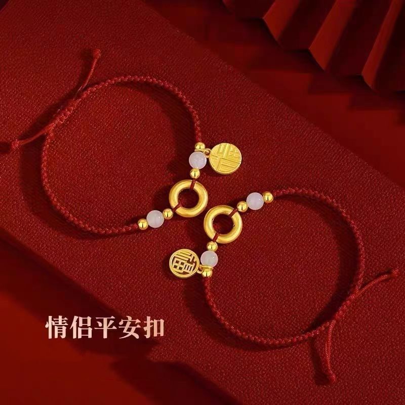 Gold-Plated Peace Buckle Fortune Bracelet for Good Luck in the Year of Birth, Red String Woven Bracelet for Men and Women, Couple Style Jewelry Gift for Students