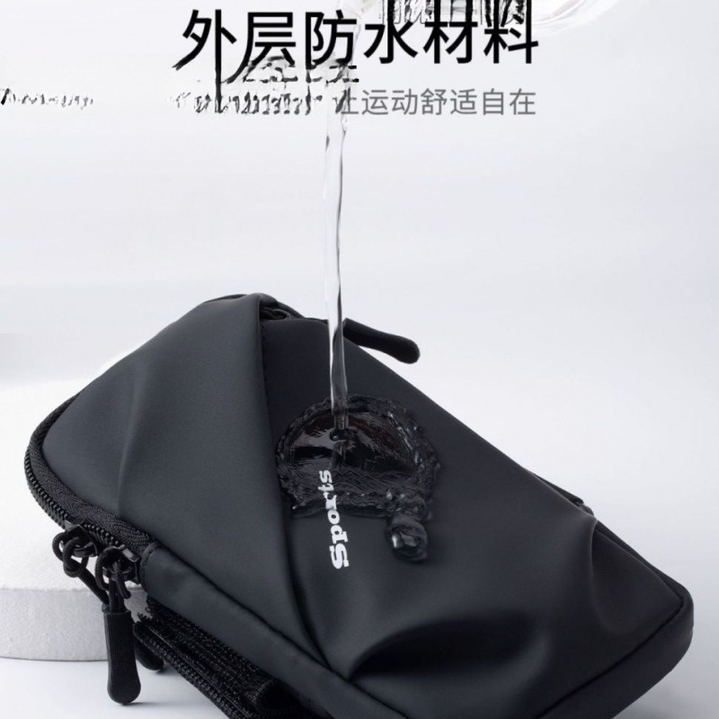 跑步手机臂包男女通用款苹果运动装备手机袋防水手臂带臂套手腕代|undefined