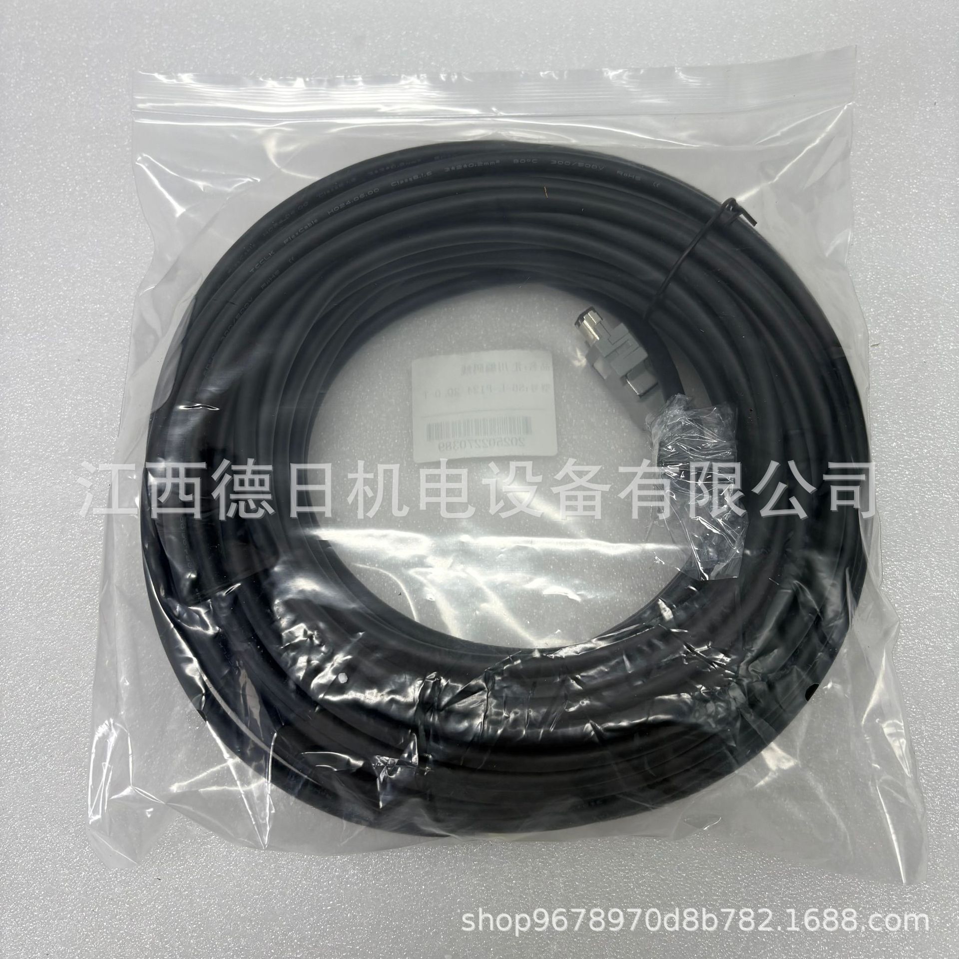 S6-L-P124-20.0-T汇川Inovance#现货实拍议价