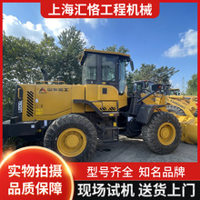 �Ϻ��R㡳��۶����R��936�Ȍ��b�d�C-����30�P܇�r��