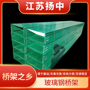 ��|�۹���R����䓾���600*200��ȼ��ʽ��ʽ��|�ۺ� �S�ҹ���