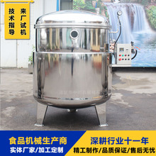 �ǝn��Ƥ����Ƭ�O�� ���P���ʽ���ǹ� ������T���ǹ�