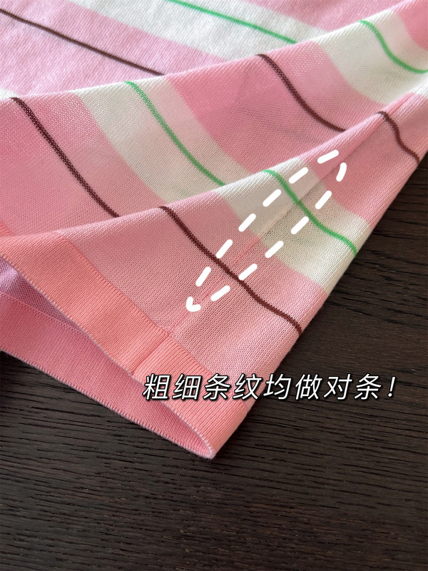 笑脸刺绣 天丝羊毛彩色条纹针织T恤上衣长袖内搭打底衫女L4065M|undefined