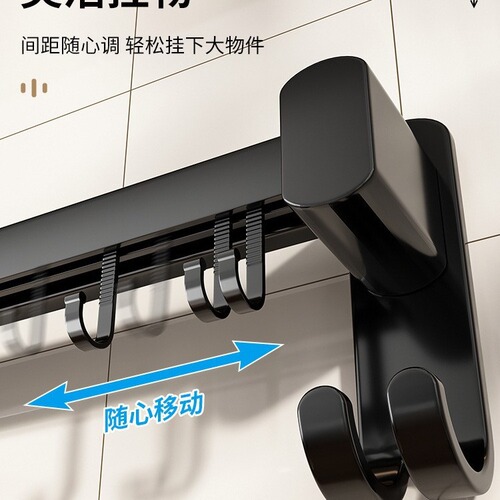 No-punch wall-mounted spoon and shovel rack hanging rod hook rack knife holder space aluminum storage no-punch kitchen spatula