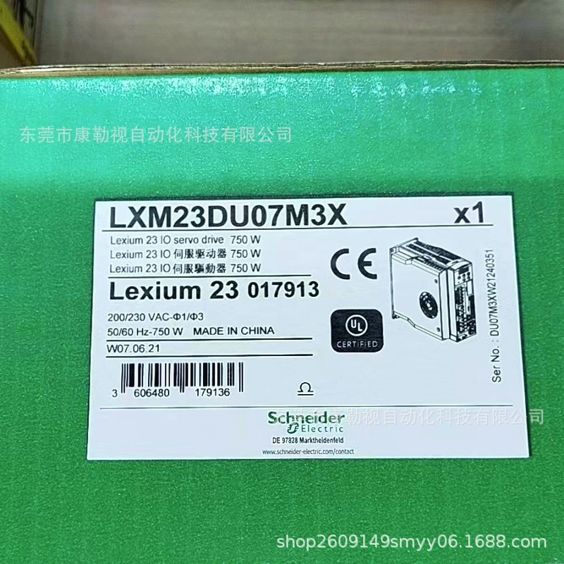 Schneider全新现货   LXM23DU07M3X   伺服电机实拍图议价出售