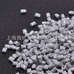 PPSU/Polyphenylene sulfone/Solvay/Radel/Suwei/R-7300 GY595/temperature-resistant aviation applications