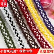 1.5cm��ɫ�n���zС���L���ӻ�߅��߅�l�����ڂ�߅�L߅���o��
