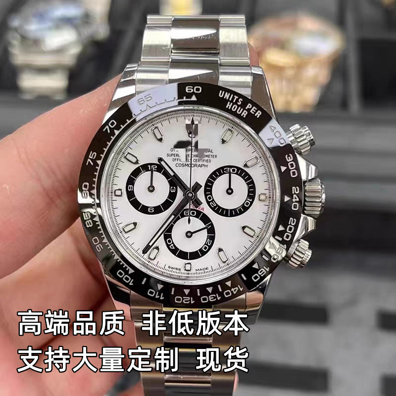 Direct sale VS Factory BT Daytona series fully automatic mechanical watch for men, Yu Wenle Panda Daytona Swiss watch, Submariner