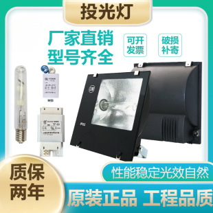 �Ϻ������߉��c��150W250W400W1000W���u��TG168Ͷ���S��̽�՟�