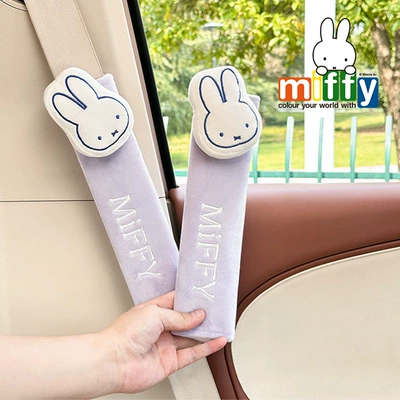 Cover Genuine Miffy Rabbit | Seat belt shoulder pad