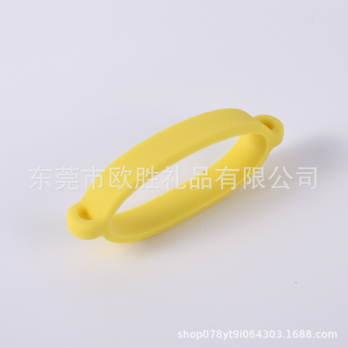 노란색* 물컵 커버