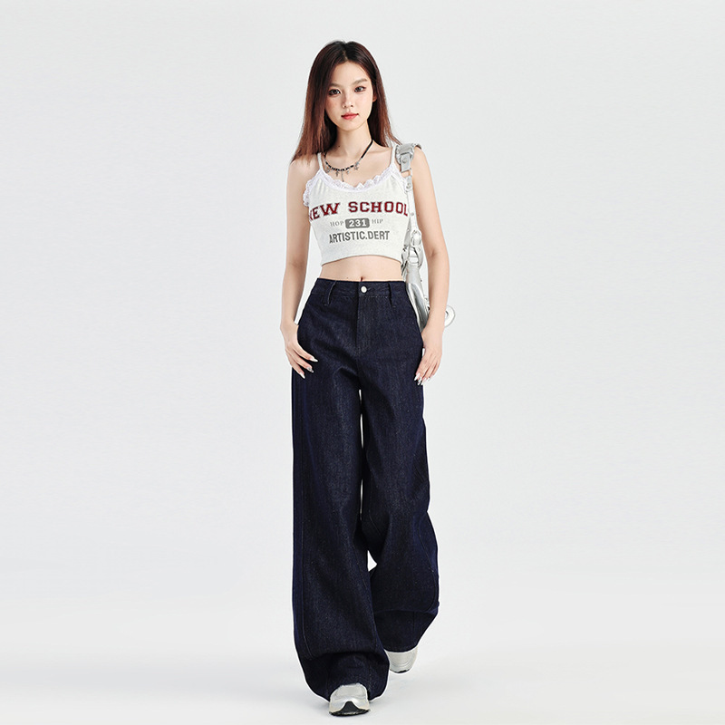 [Anti-fading Denim fabric] Retro Scimitar Stitching Jeans Women's Loose Dipped Wide Leg