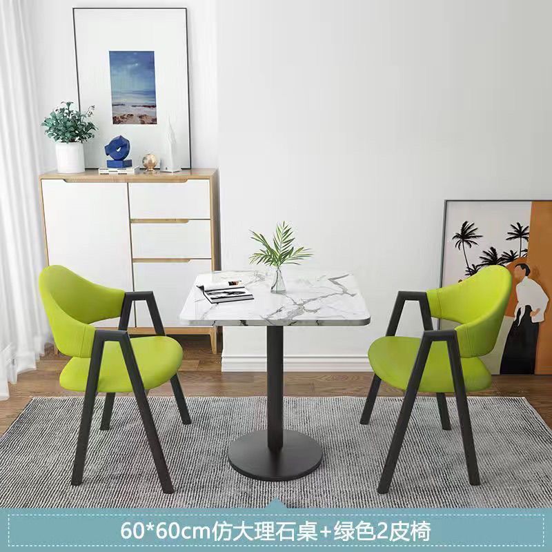 北欧洽谈桌椅组合套装接待现代阳台休闲桌椅小圆桌咖啡奶茶店餐桌|undefined