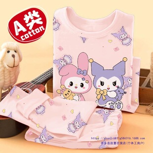 �����׃���ͯ����������ѝ�����Ů������˯�¾��¾�ѝ���b