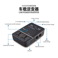 羳200WŲ׃˲ֱ܇d׃PDPowerInverter