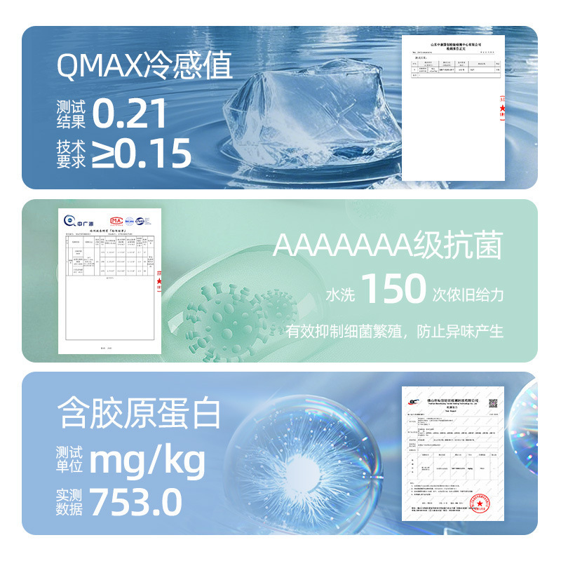 超轻薄加宽防滑月子发带孕妇空调房挡风护额头帽子产妇头巾超宽夏|undefined