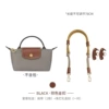 Turtle Dove Gray 78cm [Single Shoulder Package]