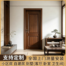 非洲胡桃木门卧室门环保门原木门别墅酒店工程入户门平开门隔音门