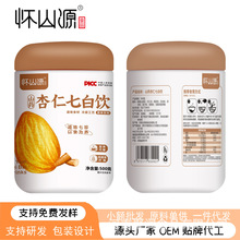 Դ�^�S�� ��ɽԴ �F��ɽș�����߰��500g�޹ŷ���ʳ�w�S���ͷ�