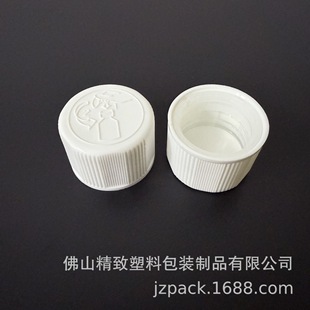 Customized Plastic Cap Pp 28 Tooth Pressure Screw Cap 28/415 Anti-Theft Cap Child Safety Cap Medicine Cap Bottle Cap